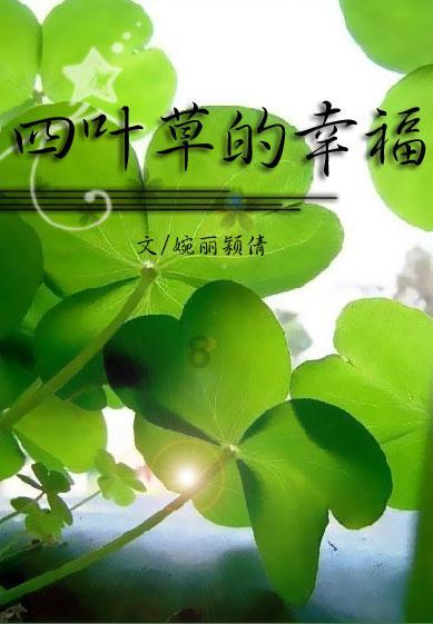 亚洲高级银行家薪酬跌破100万美元 不少董事总经理去年零奖金