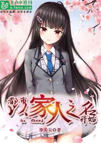重生之星途璀璨