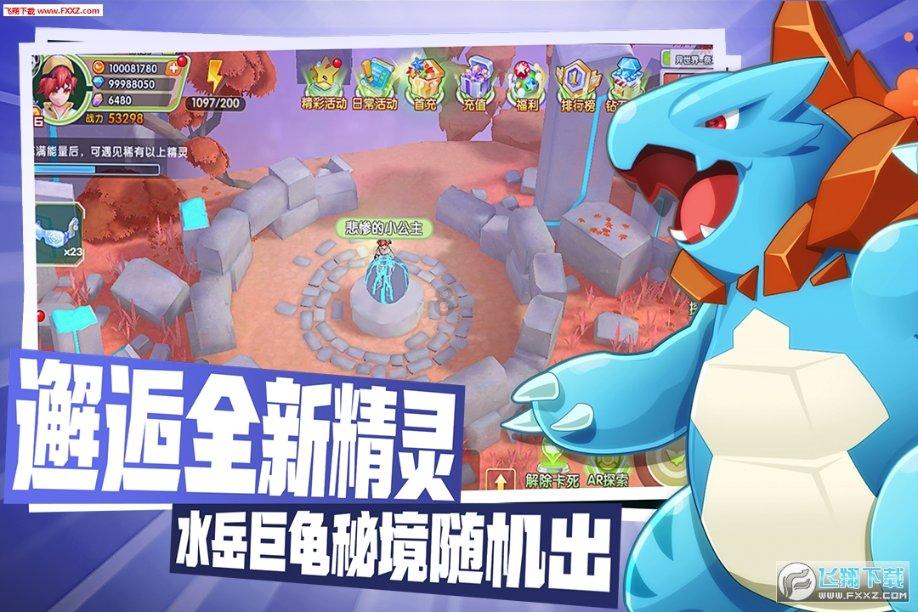英短为什么活不过五岁游戏画面