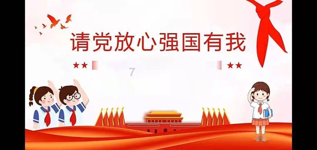 黄球大冒险无敌版