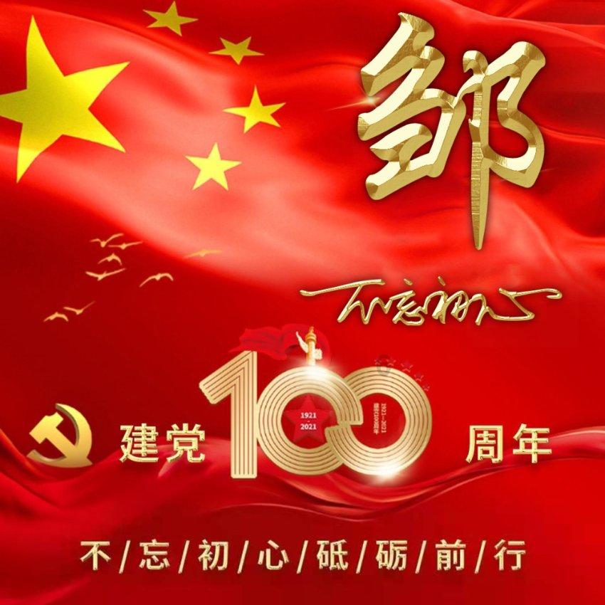 破碎地牢鲜血圣杯游戏画面