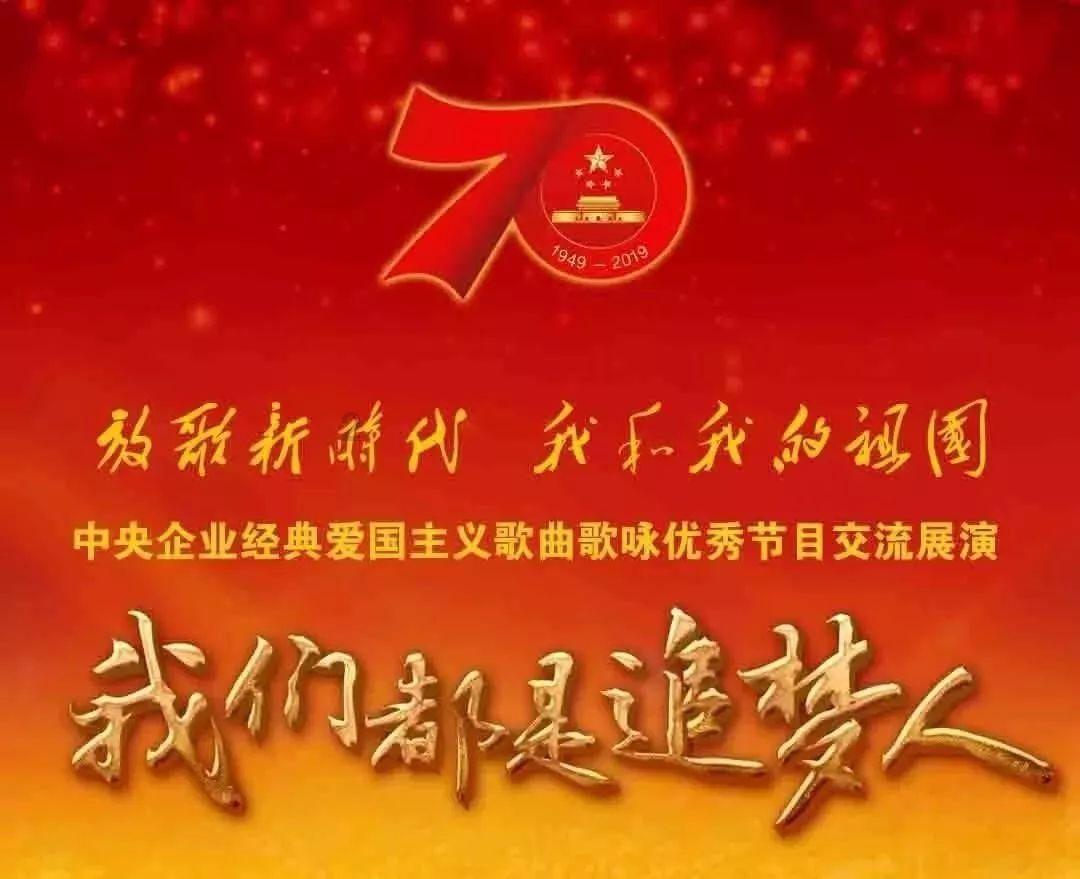 赛消费赛出新高度  央视聚焦九龙坡区不一样的年味