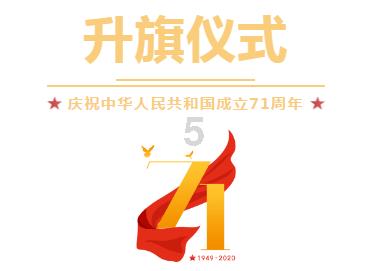 春节越来越近，过年的习俗你知道哪些？游戏画面