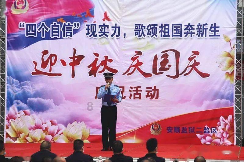 千昭词